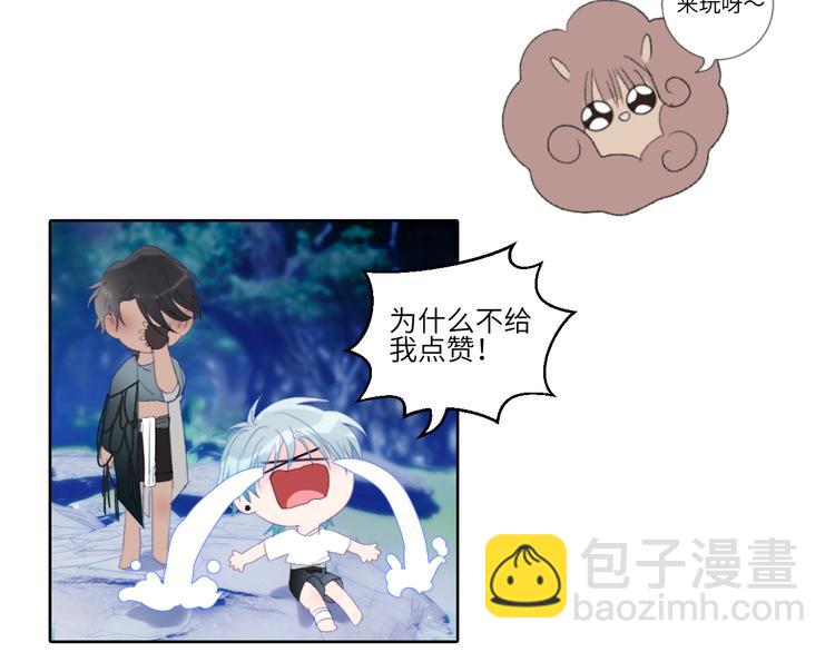 第70话  别有洞天92