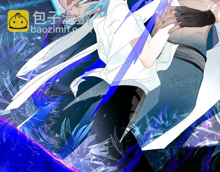 第72话  诅咒的根源1