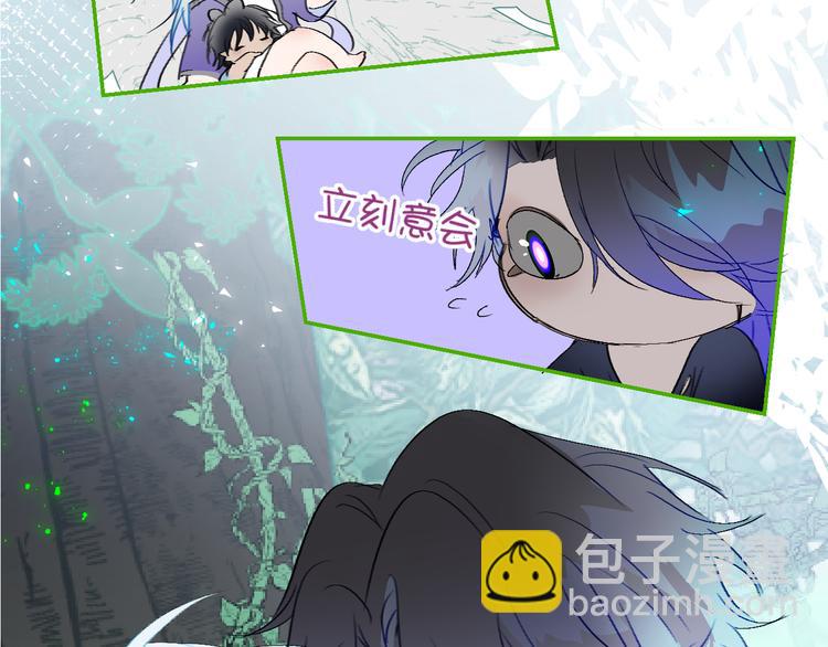 第72话  诅咒的根源12