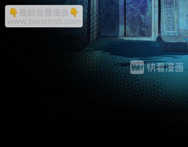 第72话  诅咒的根源23