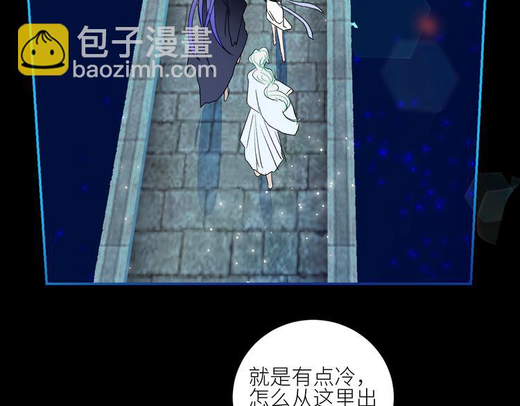 第72话  诅咒的根源29