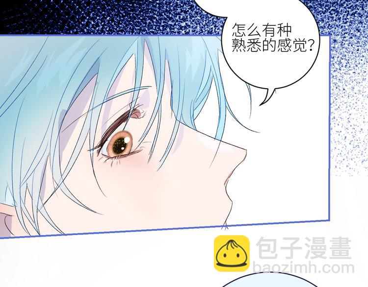 第72话  诅咒的根源33