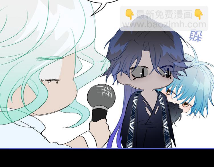 第72话  诅咒的根源40