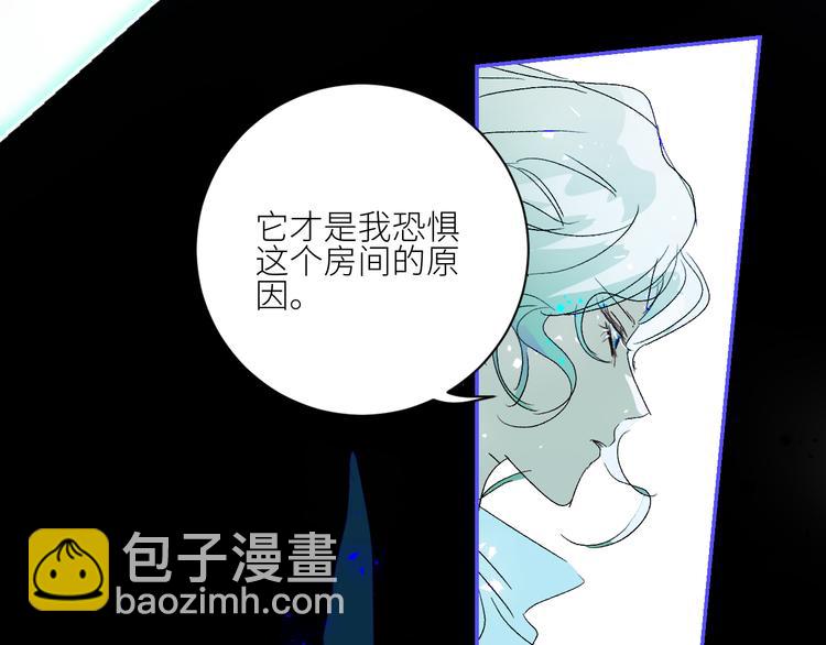 第72话  诅咒的根源54