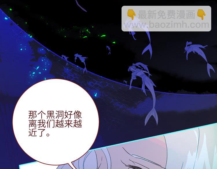第72话  诅咒的根源79