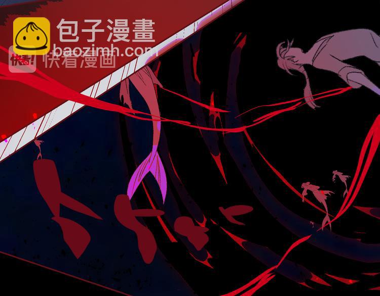 第72话  诅咒的根源84
