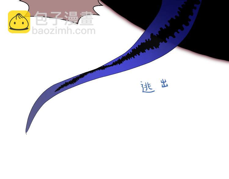 第72话  诅咒的根源87