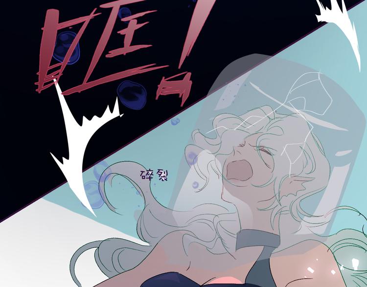第72话  诅咒的根源93