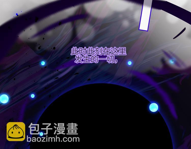 第73话  失落的历史12