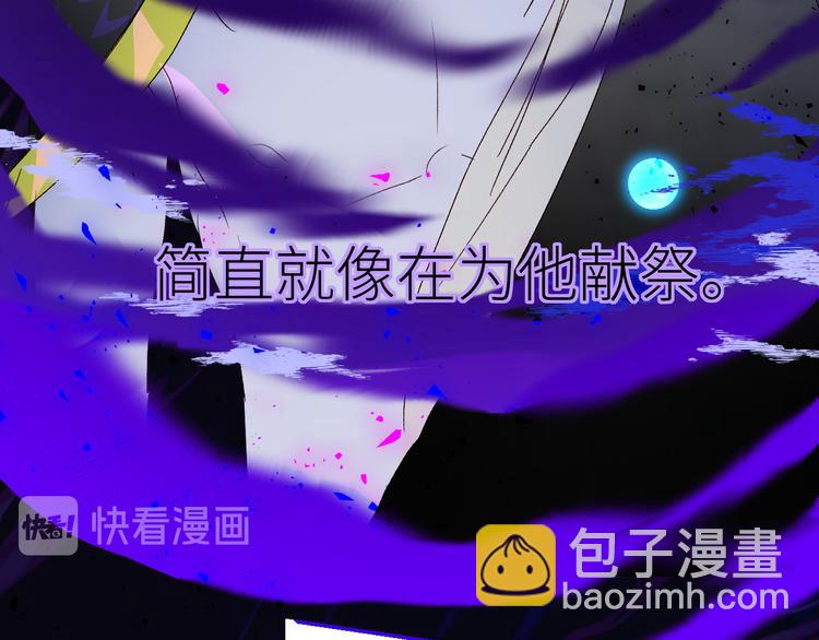 第73话  失落的历史14