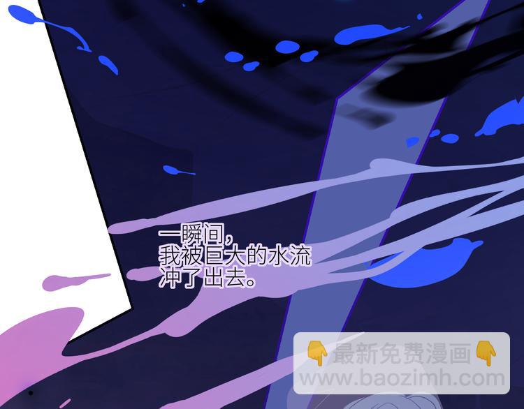 第73话  失落的历史19