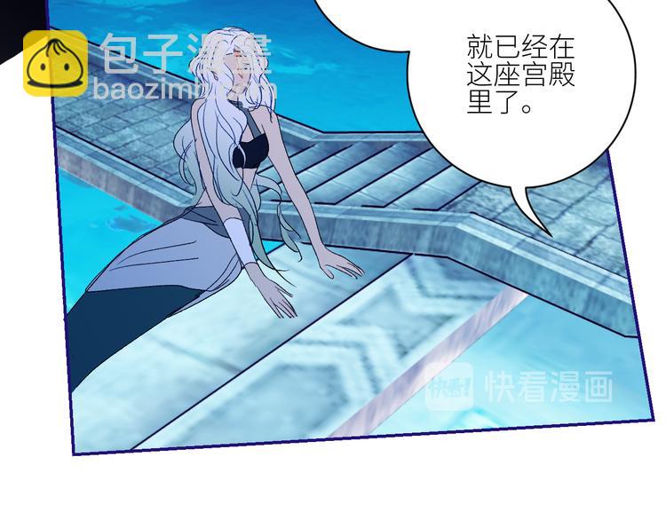 第73话  失落的历史23