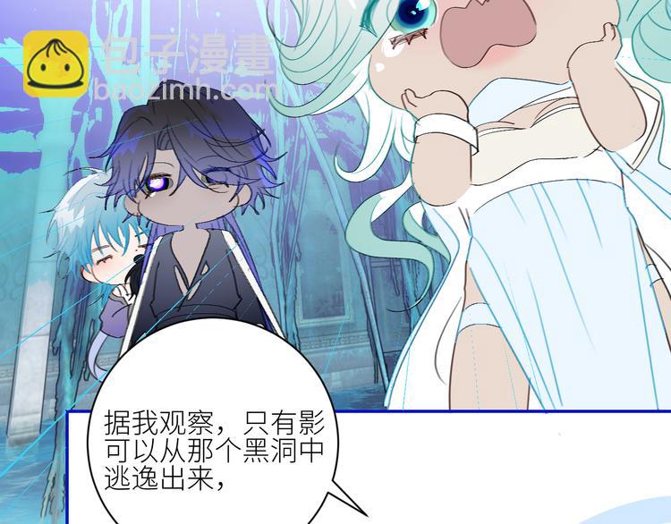 第73话  失落的历史26