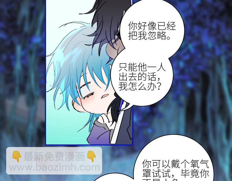 第73话  失落的历史28