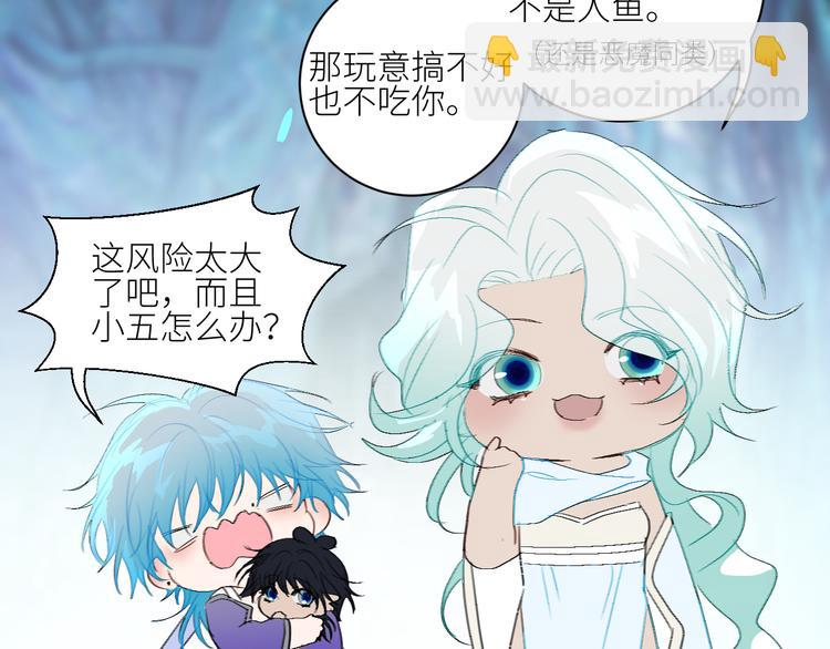 第73话  失落的历史29