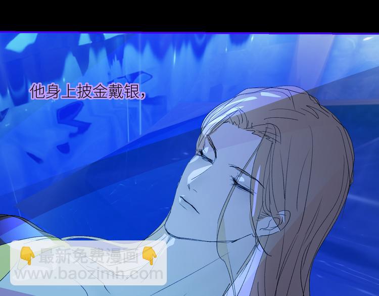第73话  失落的历史4