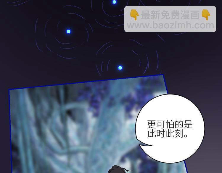 第73话  失落的历史52