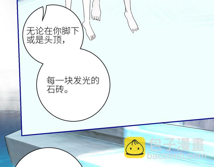 第73话  失落的历史54