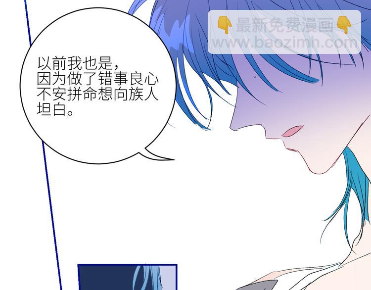 第73话  失落的历史63
