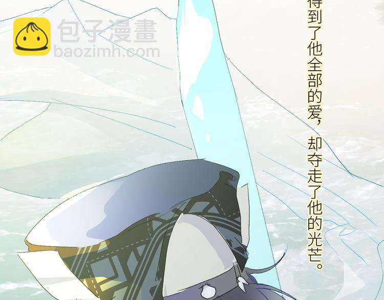第73话  失落的历史86