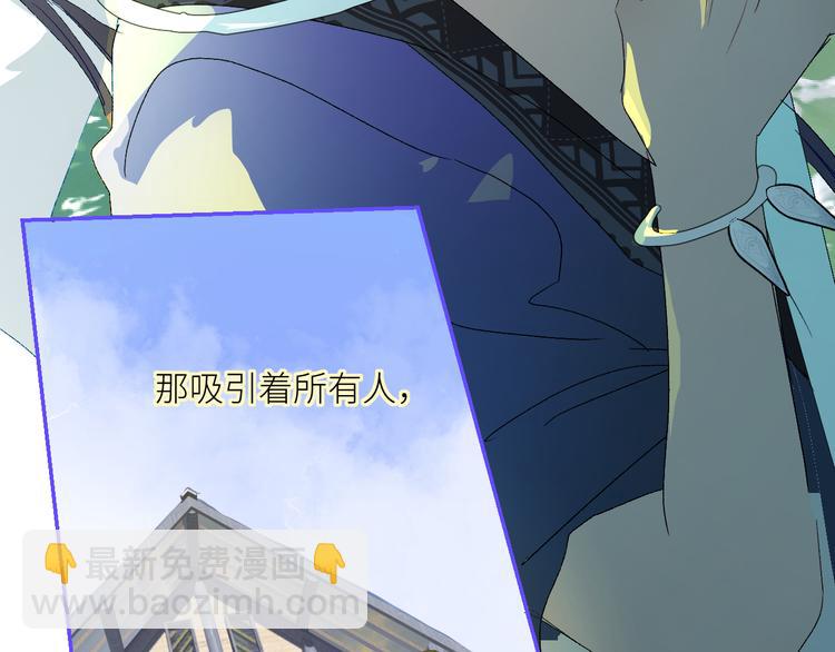第73话  失落的历史88