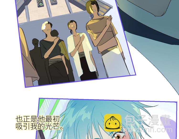 第73话  失落的历史89