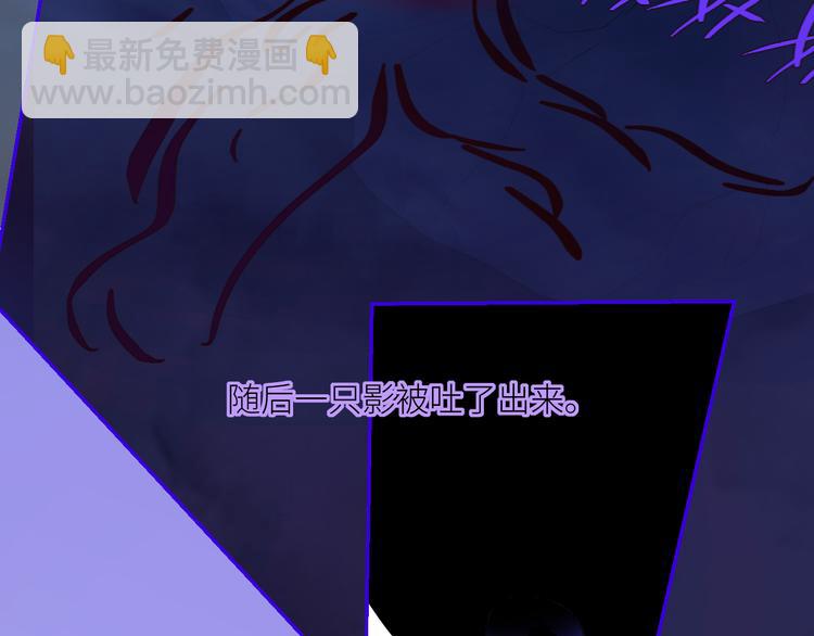 第73话  失落的历史9