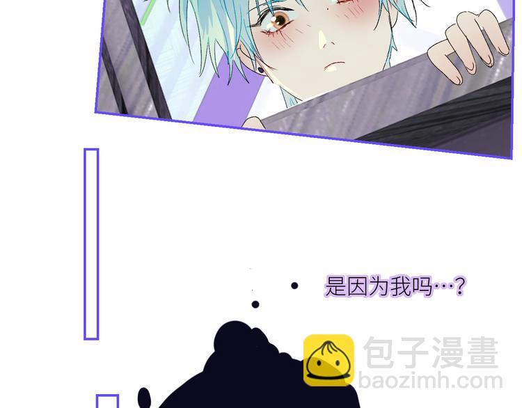 第73话  失落的历史90