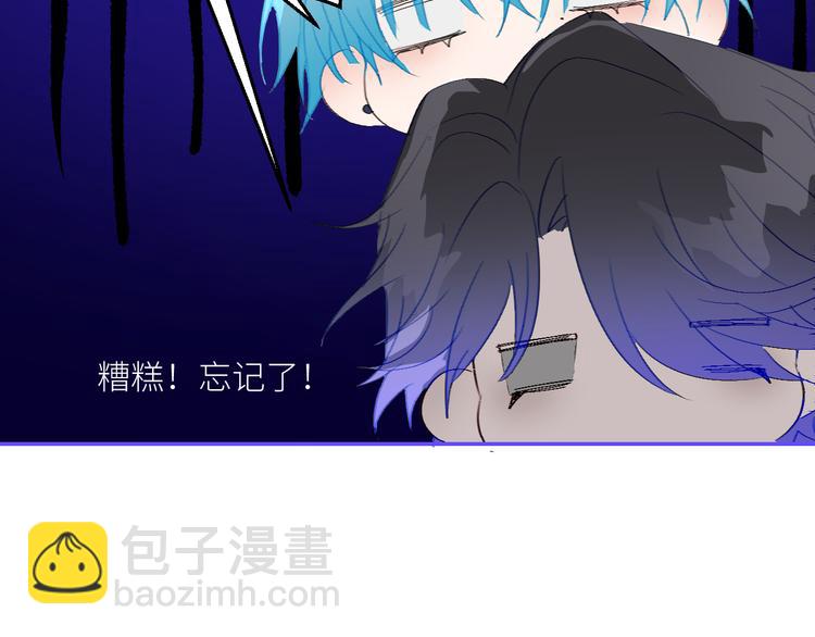 第73话  失落的历史95