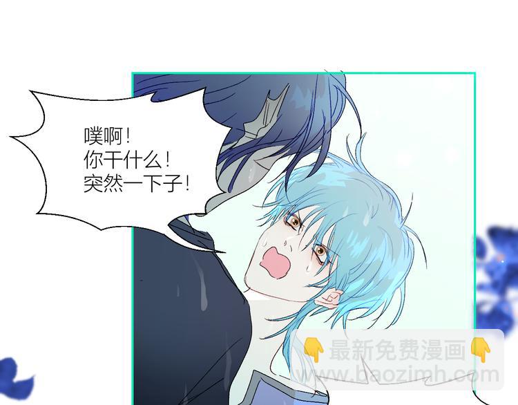 第75话  解救少主计划24