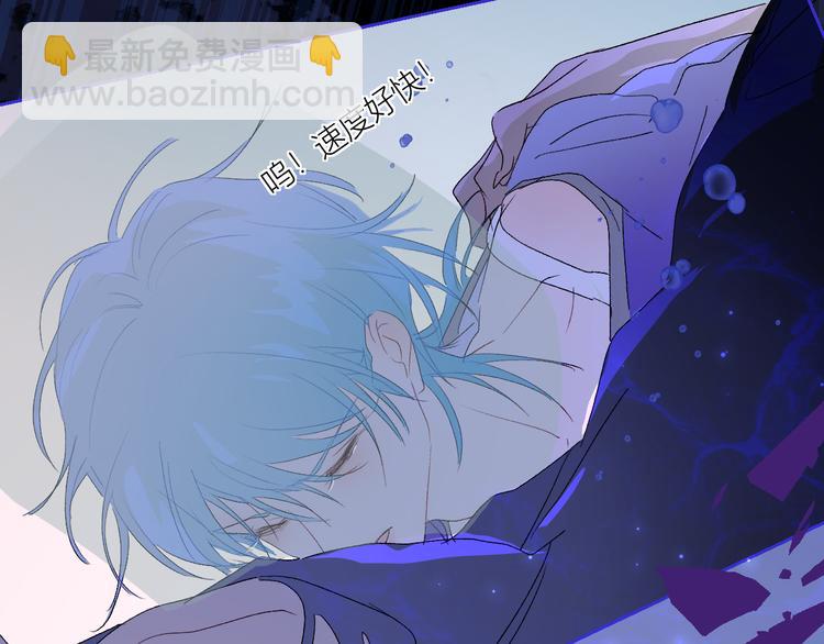 第75话  解救少主计划37