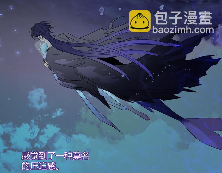 第75话  解救少主计划41