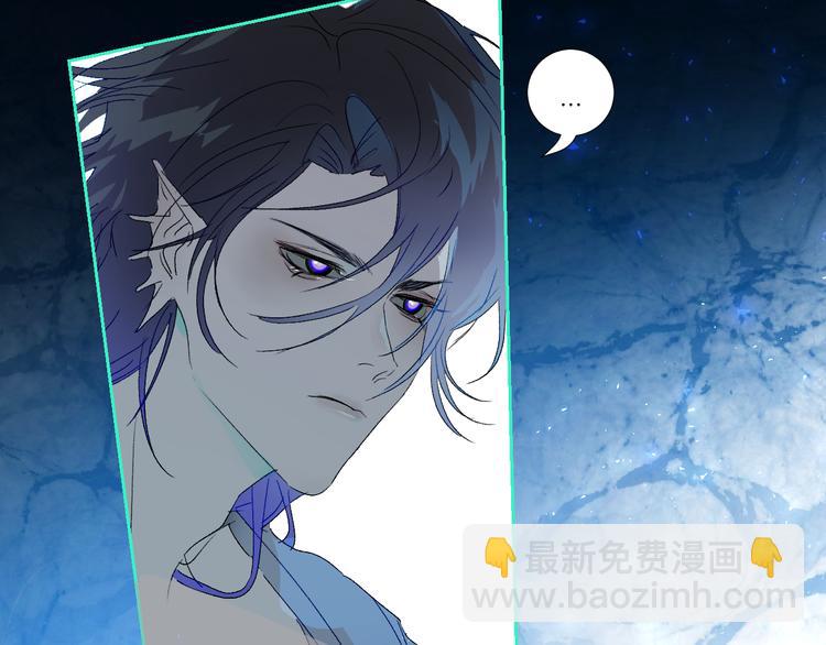 第75话  解救少主计划45