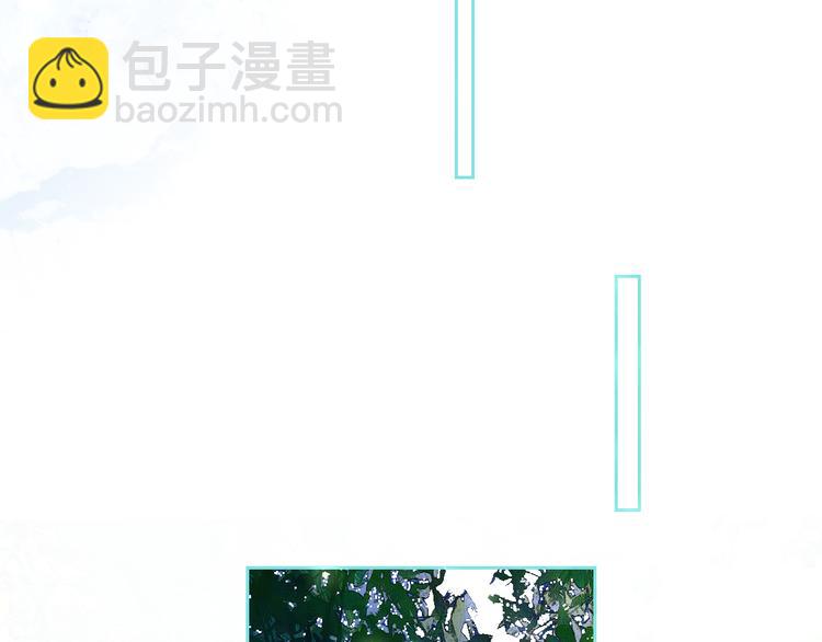 第75话  解救少主计划51