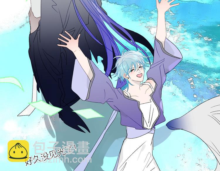 第75话  解救少主计划54
