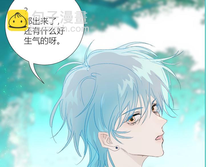 第75话  解救少主计划57