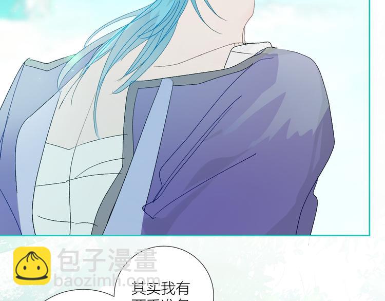 第75话  解救少主计划58