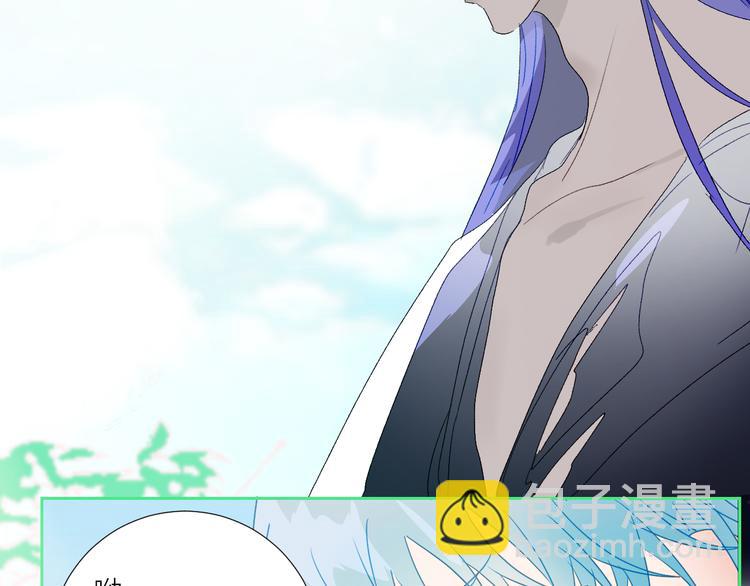第75话  解救少主计划63