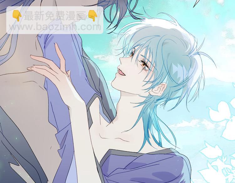 第75话  解救少主计划66