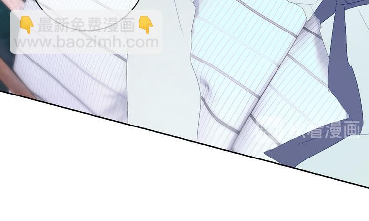 番外 秘书是人鱼-上篇44