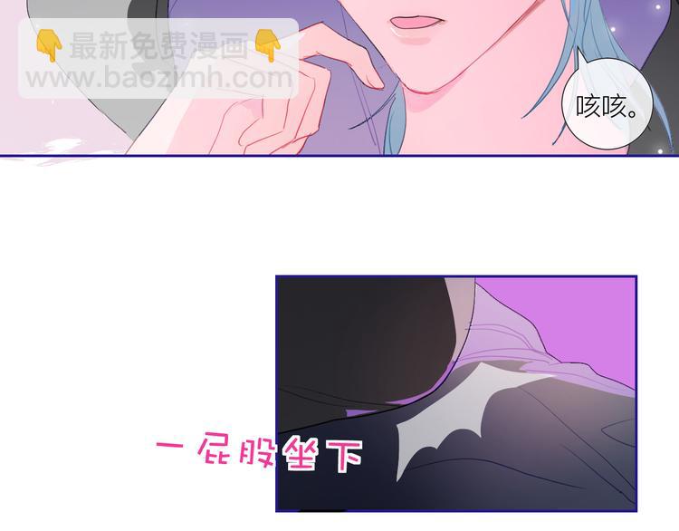 第84话  一场好戏17
