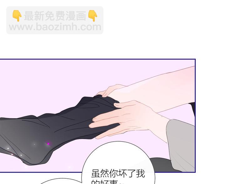 第84话  一场好戏19