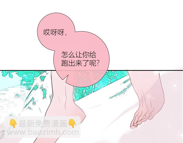 第84话  一场好戏4