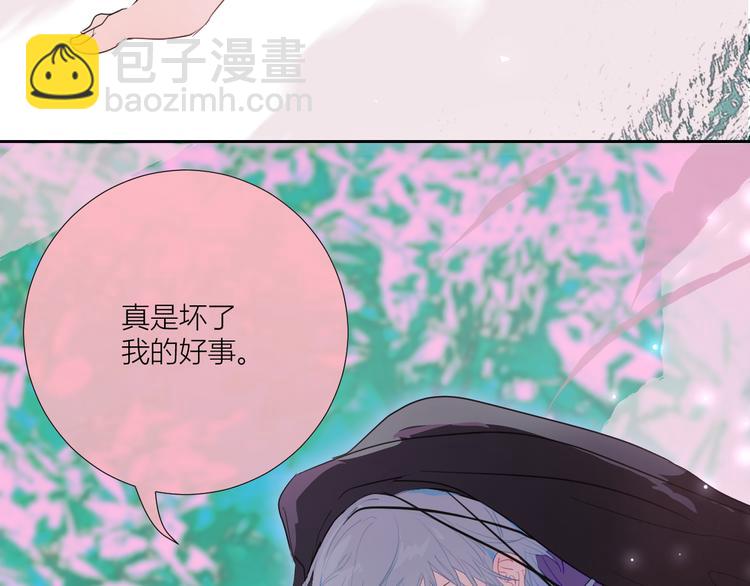 第84话  一场好戏5