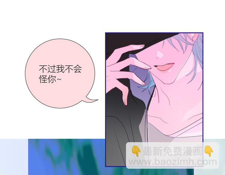 第84话  一场好戏9