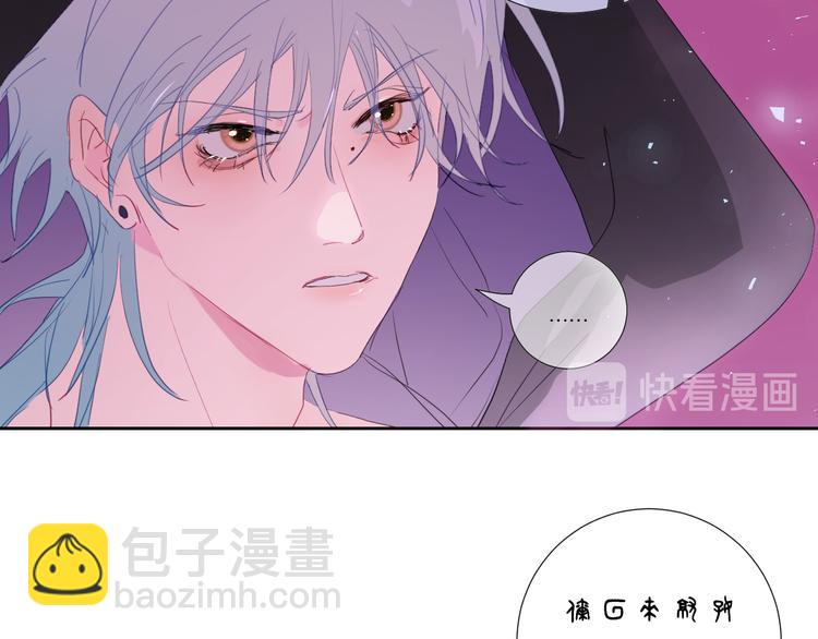 第85话  戏剧性分别10