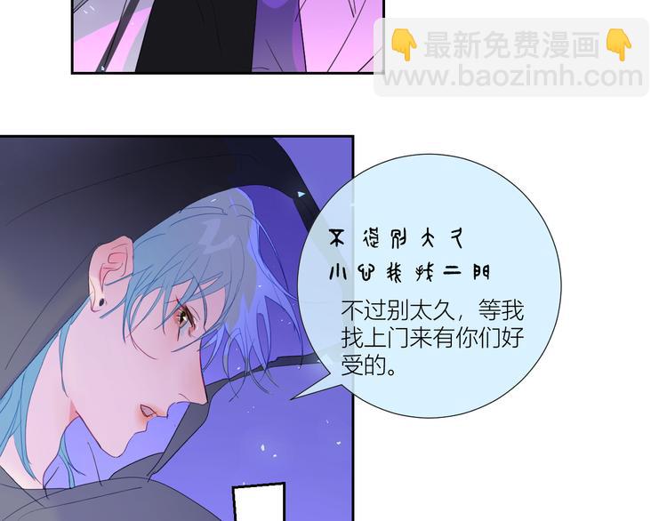 第85话  戏剧性分别12