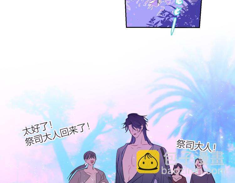 第85话  戏剧性分别14