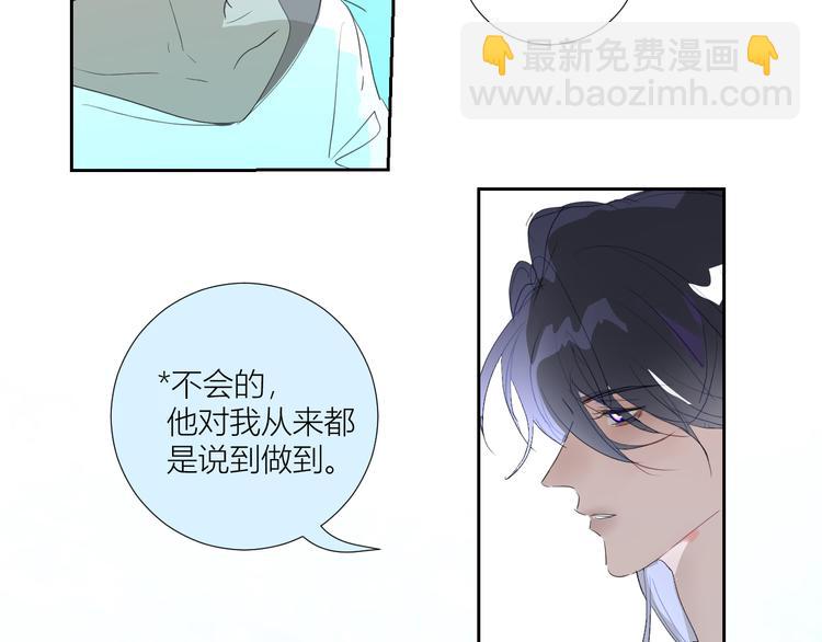 第85话  戏剧性分别16