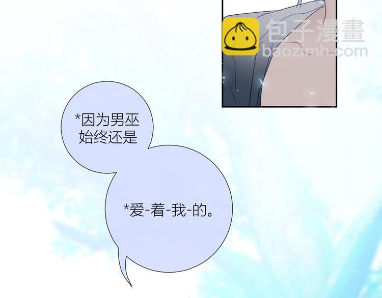 第85话  戏剧性分别17